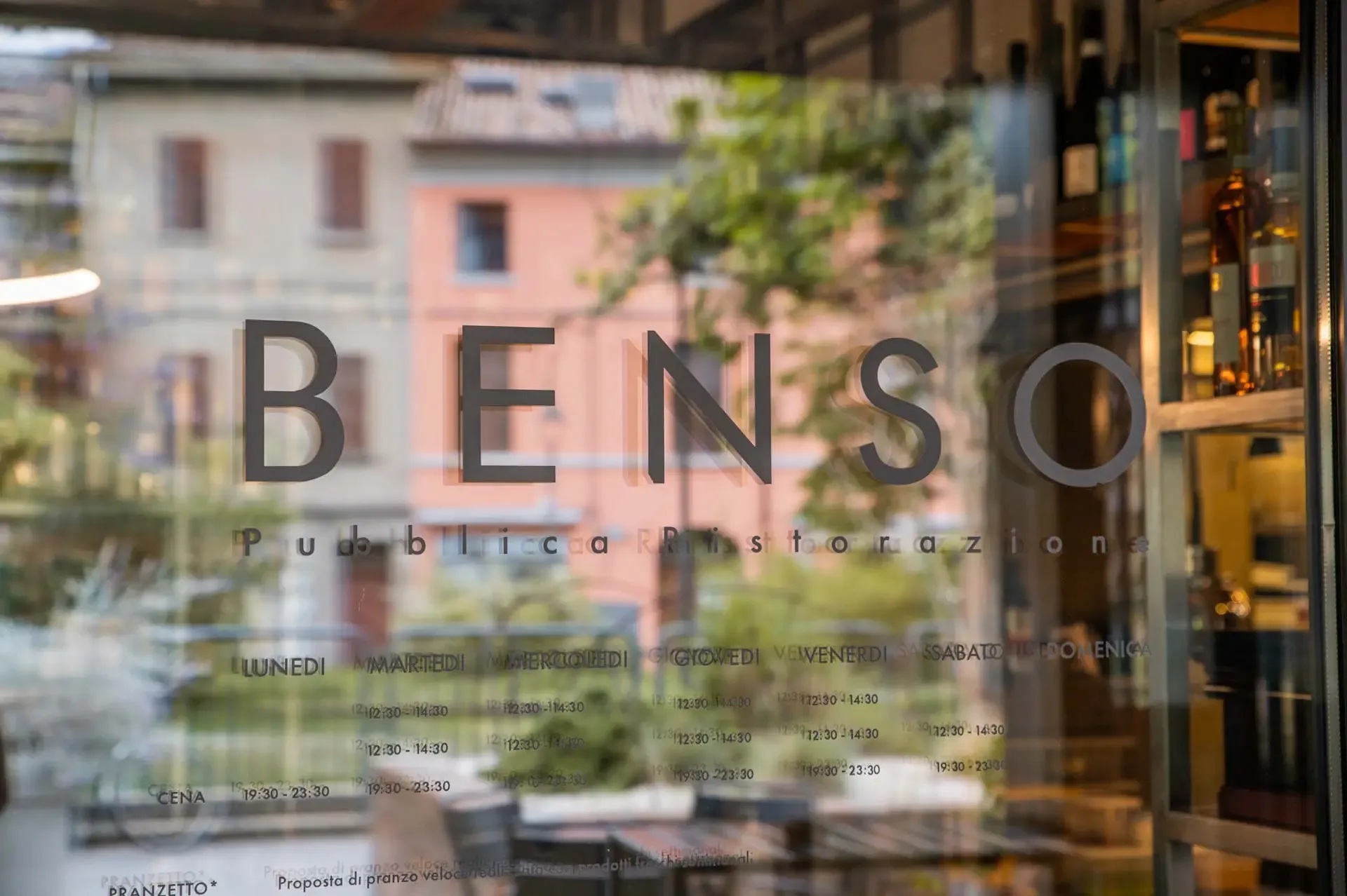 Benso — photo 13
