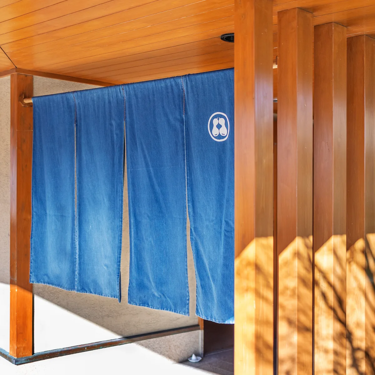 Isshinzushi Kouyou — photo 9