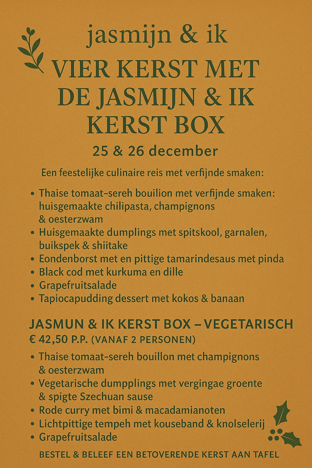 Jasmijn & Ik — photo 68