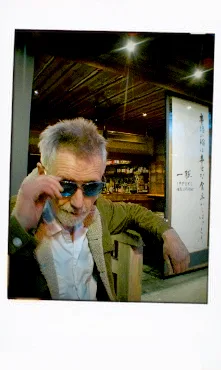 Ippuku — photo 25