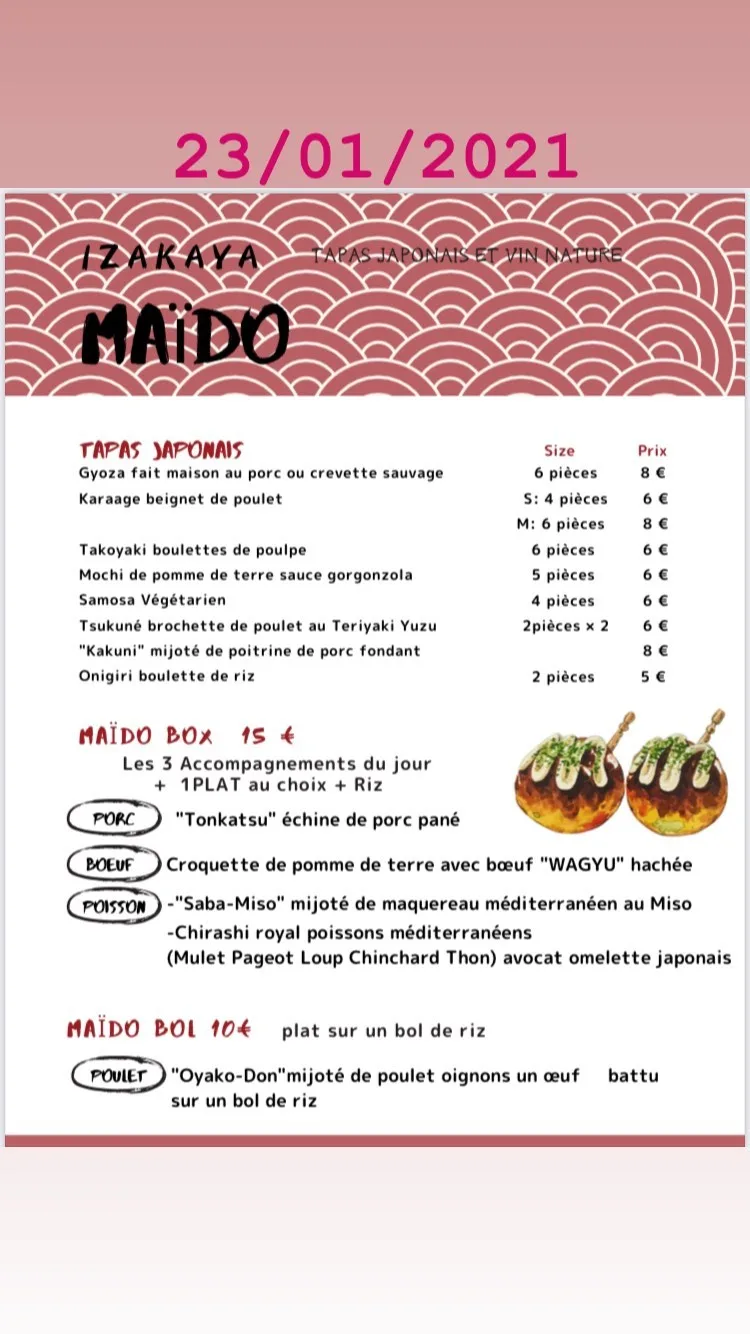 Maïdo — photo 35