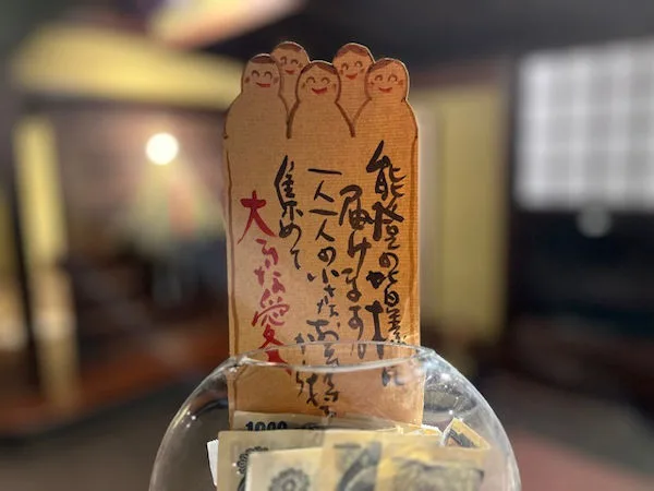 WATAYA — photo 24