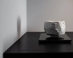 Le Musée — atmosphere