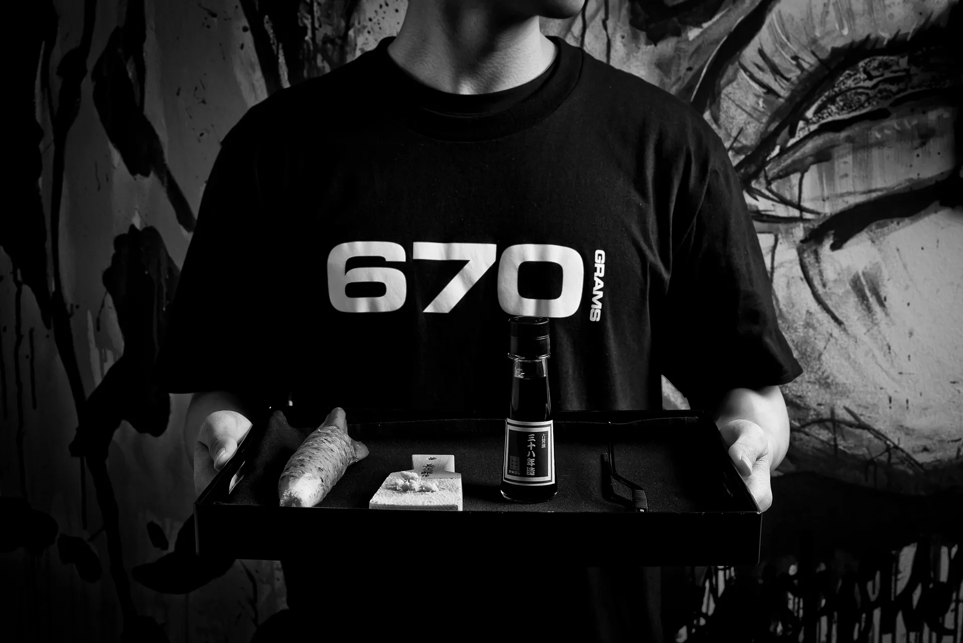 670 Grams — photo 7