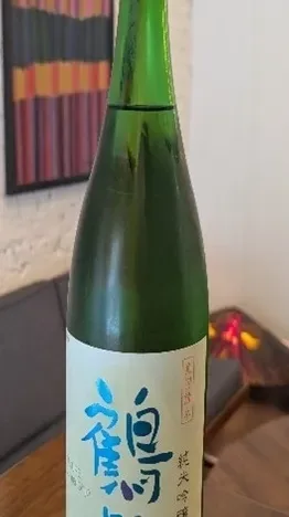 Le Mousso — drink