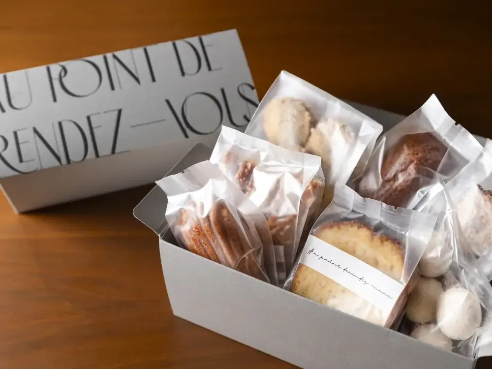 Le cadeau — photo 12