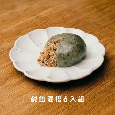 Tsou Chi Cai Bao (Zhongzheng Road) — photo 7
