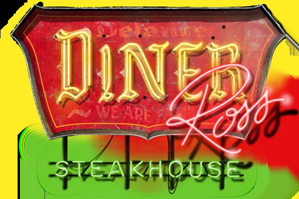 Diner Ross — photo 27