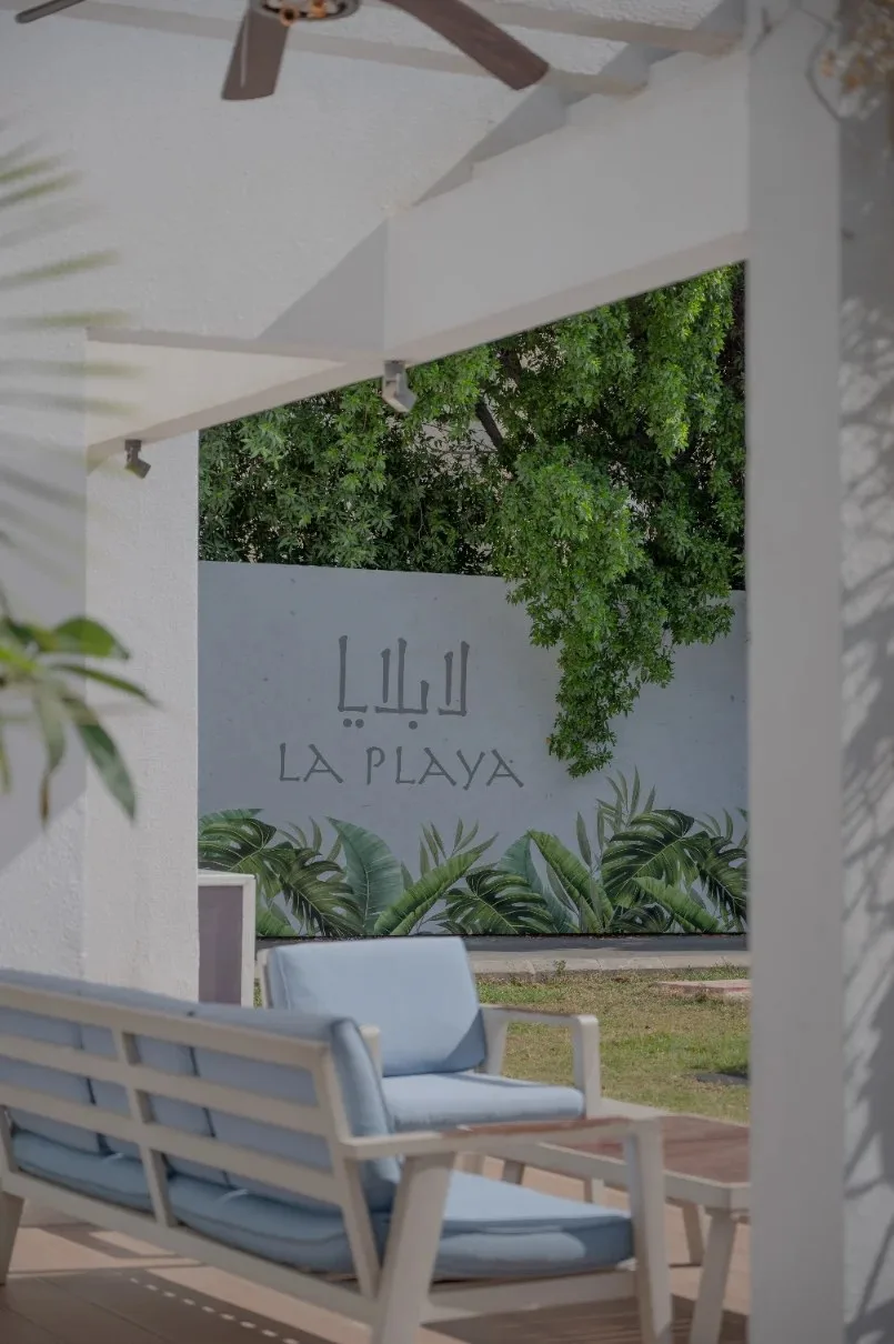 Twina Seafood Jeddah Yacht Club — photo 10