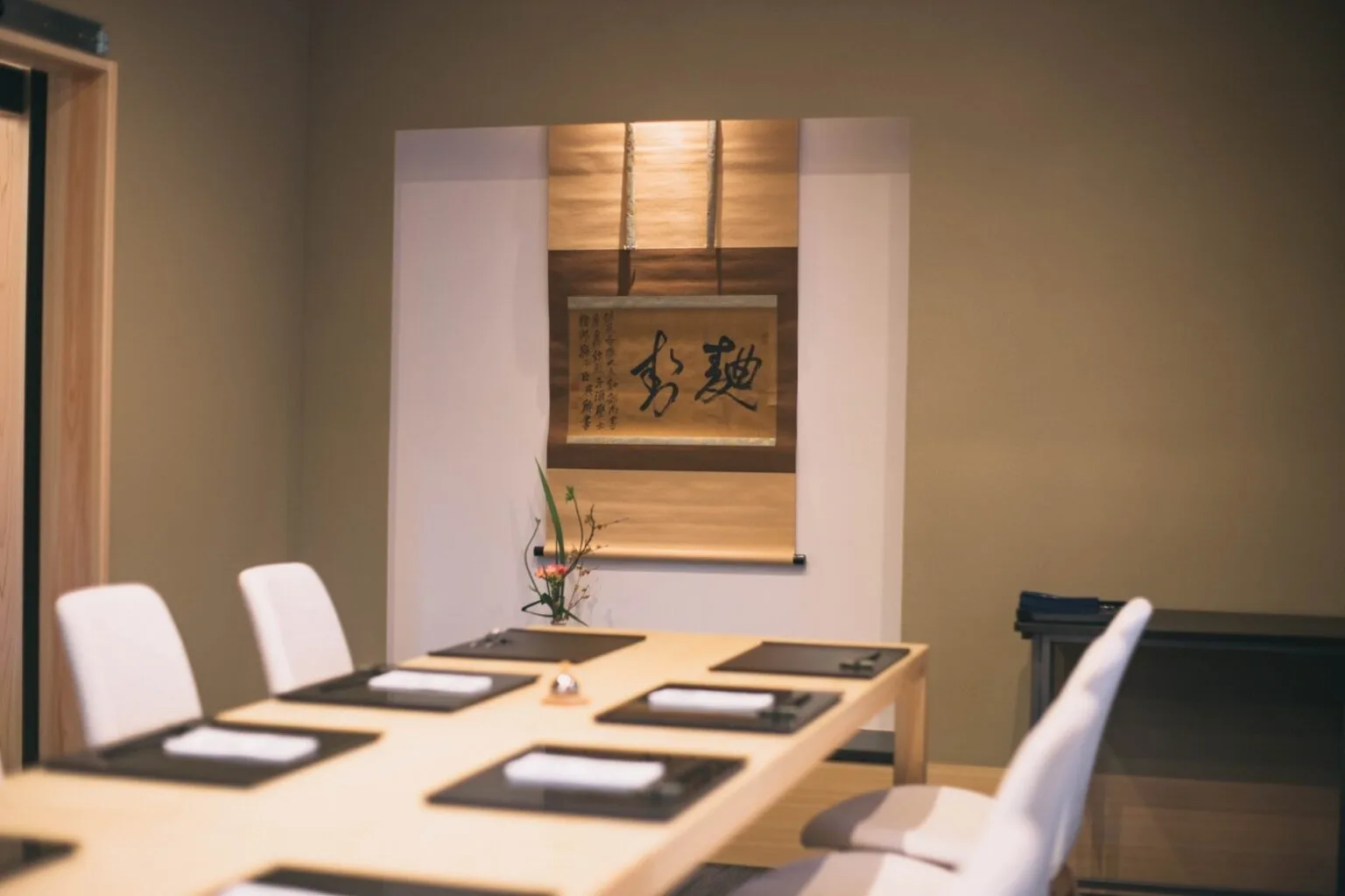 Kappou Watanabe — photo 10
