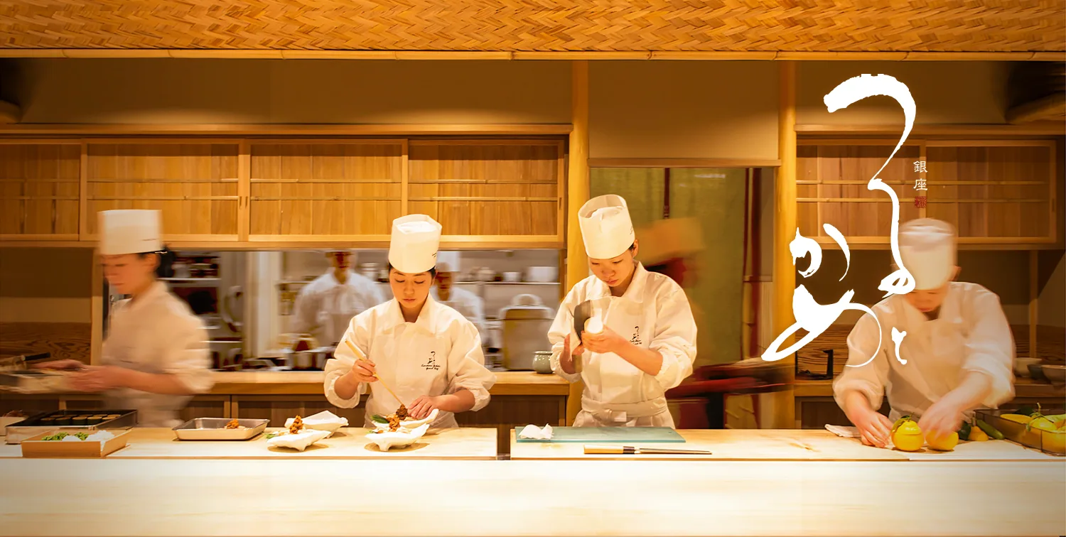 Tsurutokame — photo 12