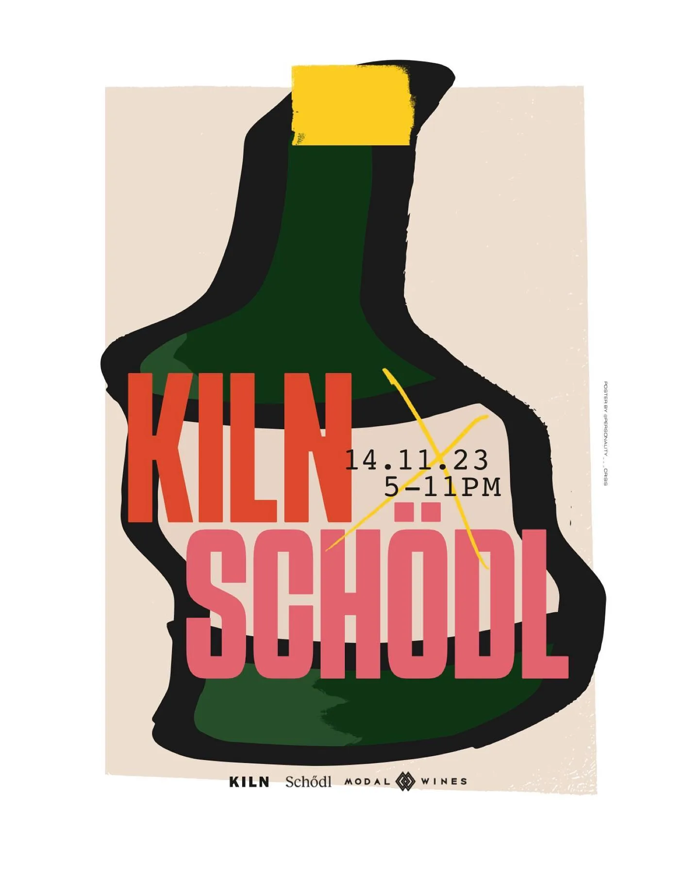 Kiln — photo 4