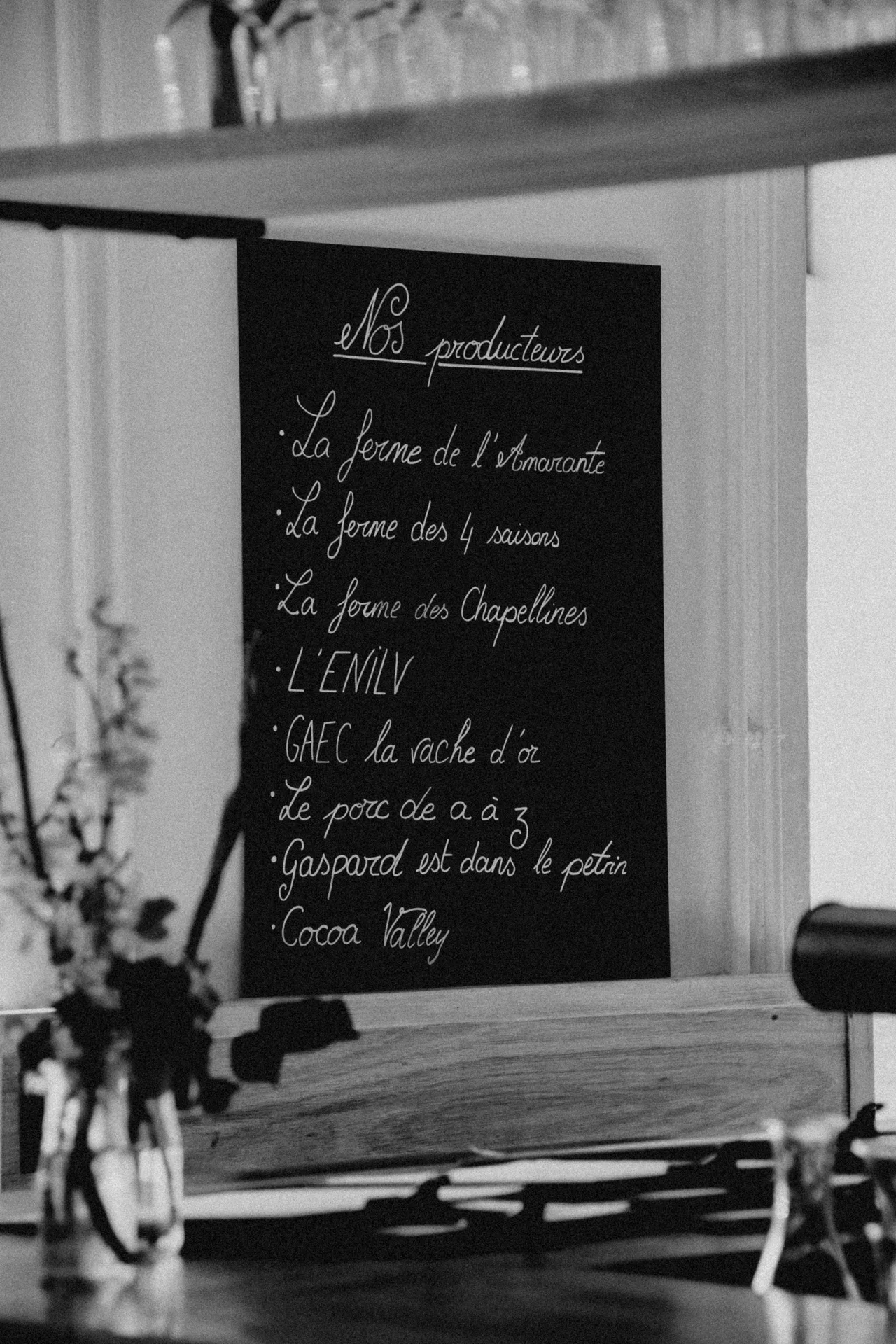 Chez Mosse — photo 18
