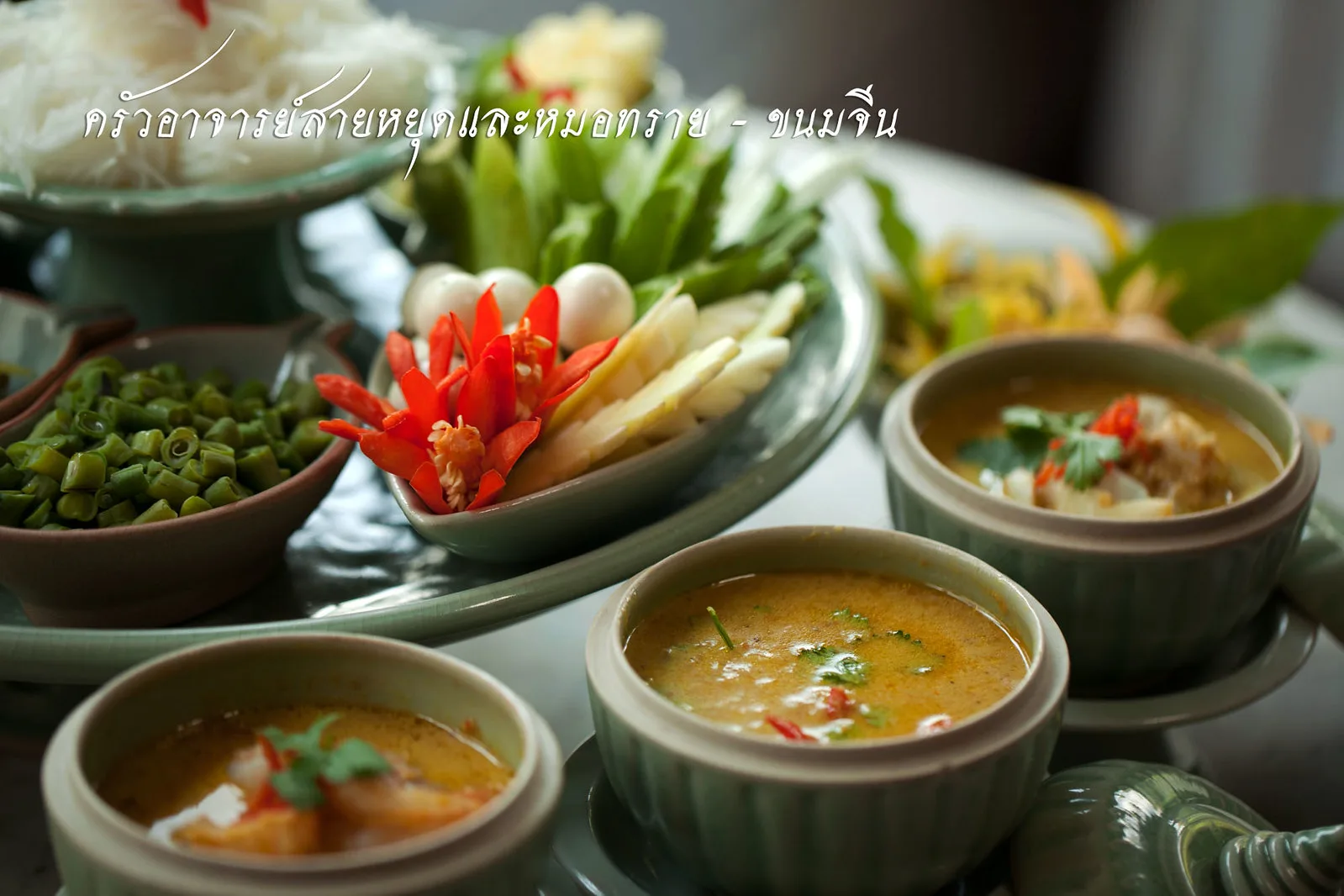 Saiyut and Doctor Sai Kitchen — photo 21