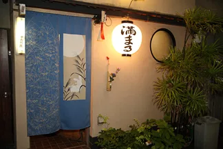 Arakicho Tatsuya — photo 54