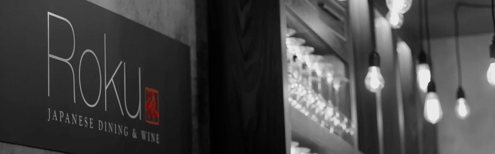 Roku - Japanese Dining & Wine — photo 116