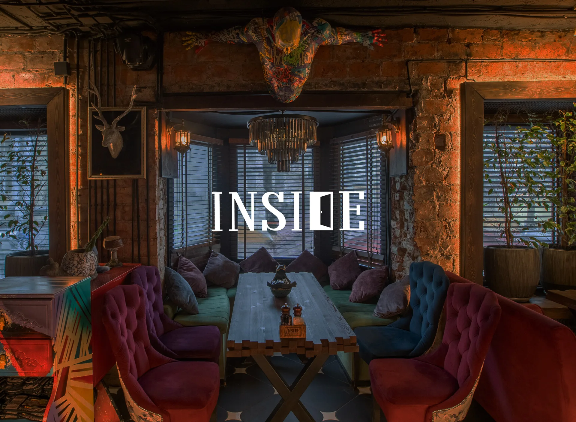 Restaurant Inside — photo 39