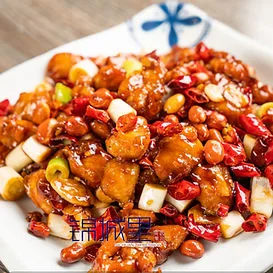 Sichuan Impression — photo 36