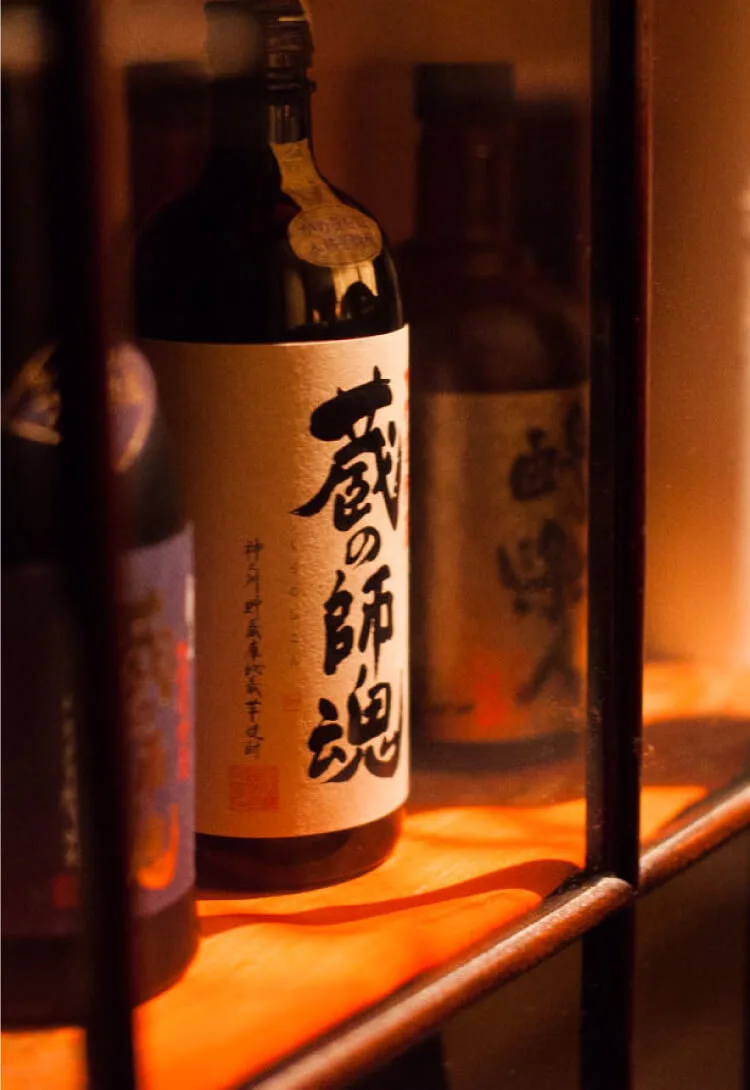 Kitashinchi Kushikatsu Bon — photo 68