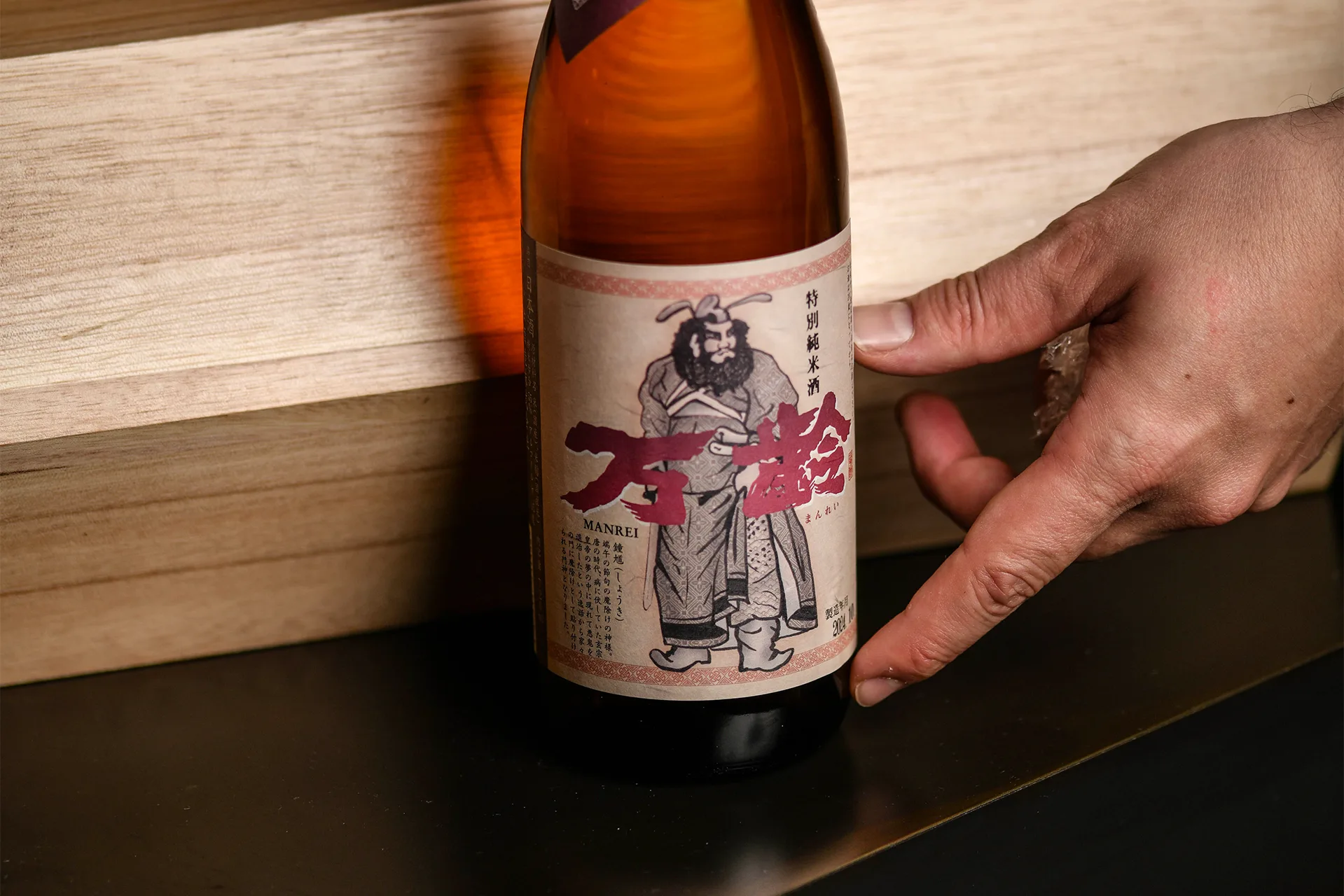 Nobuya — photo 47