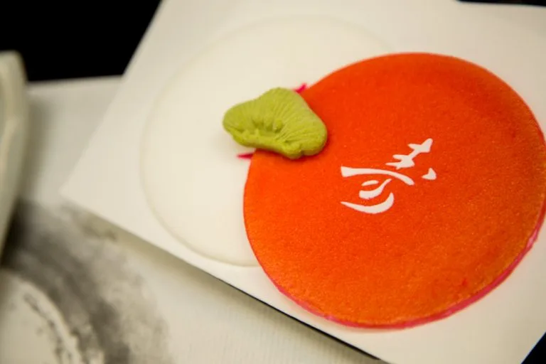 WATAYA — food