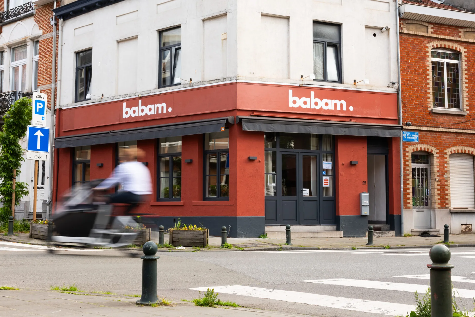 Babam — photo 10