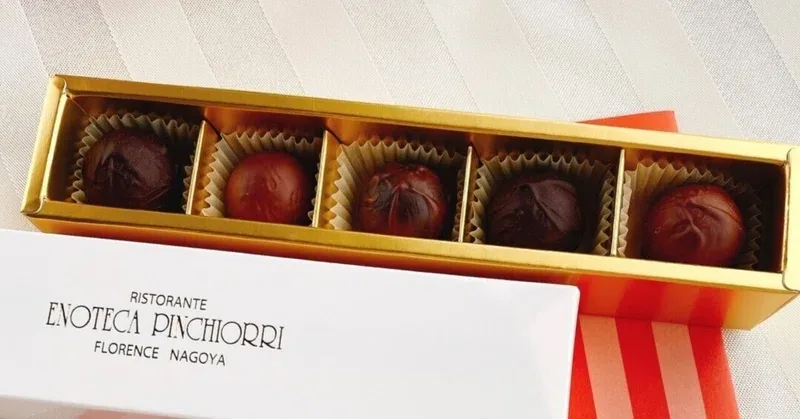 Enoteca Pinchiorri Nagoya — photo 22