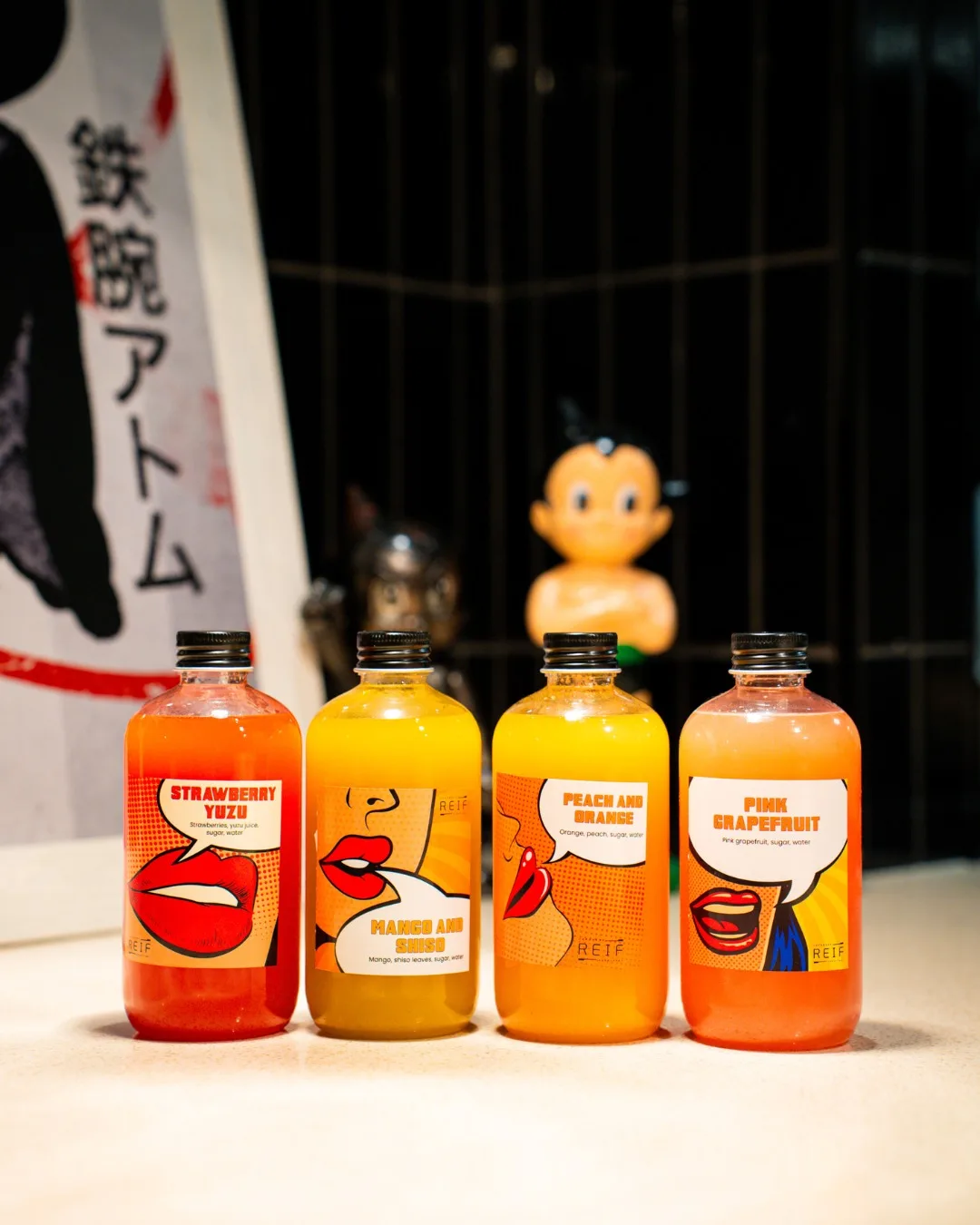 REIF Japanese Kushiyaki - Dar Wasl — photo 14