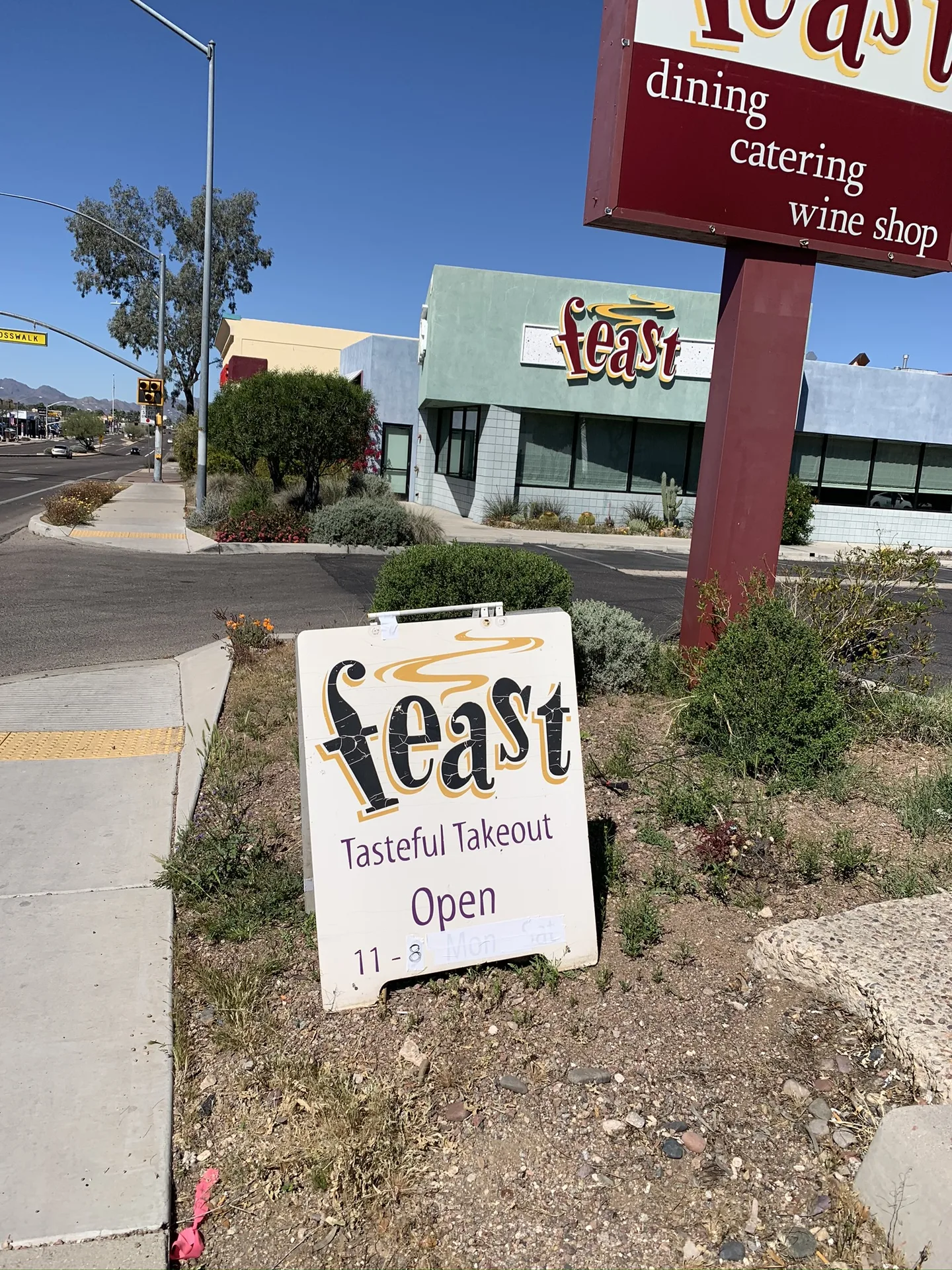 Feast — photo 16