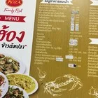 Hong Khao Tom Pla — photo 27