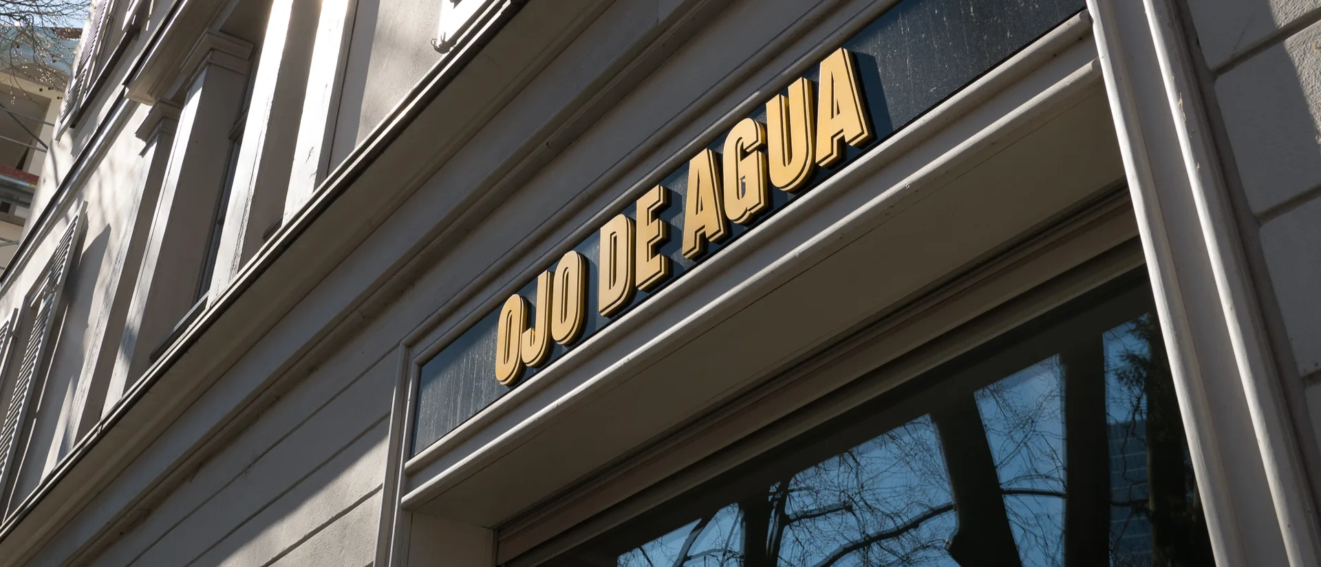 Ojo de Agua — photo 31
