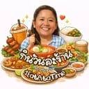 Loong Loy Pa Lan — photo 15