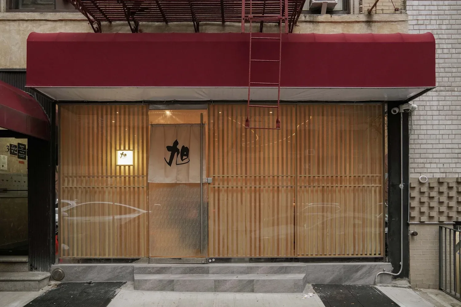 Sushi Akira — photo 15
