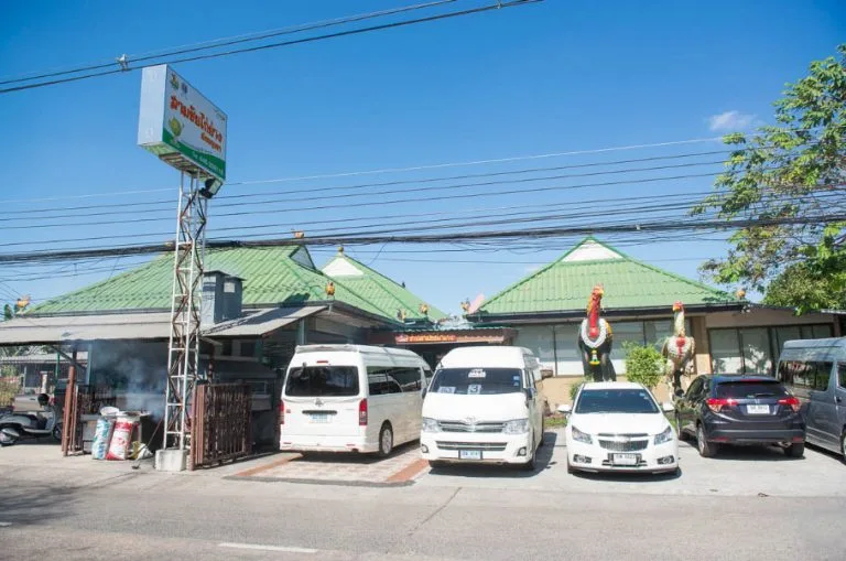 Krua Samchai — photo 15