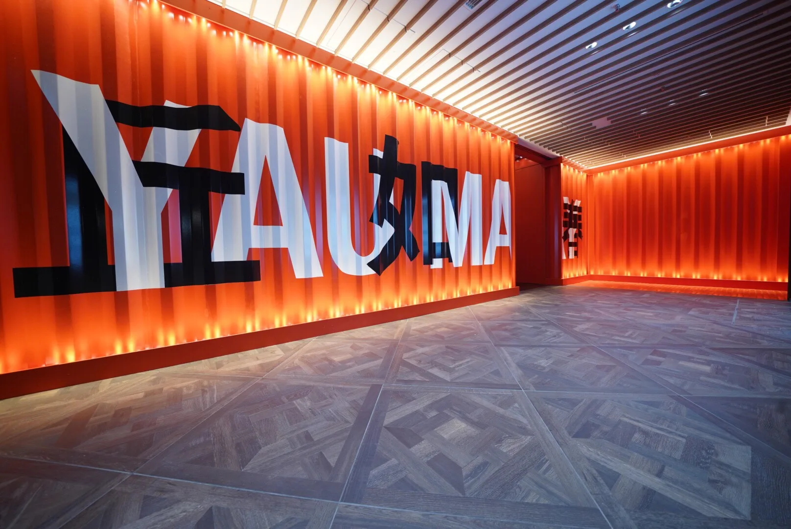 YAUMAY — photo 6