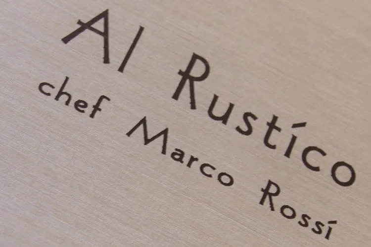 Al Rustico — photo 19