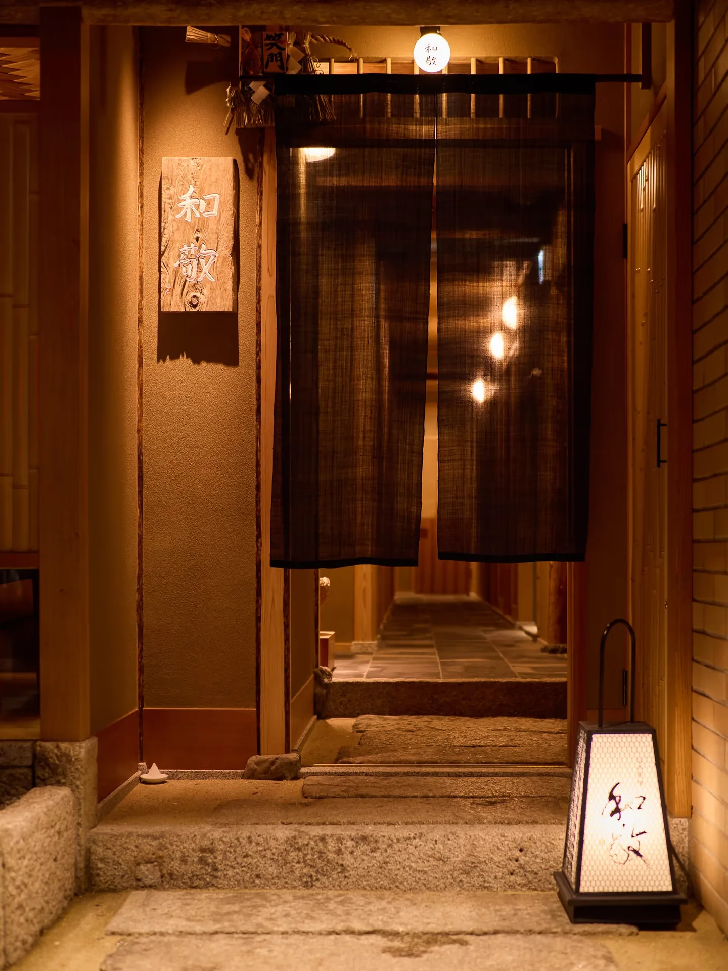 Hijirizaka Wakei — photo 23