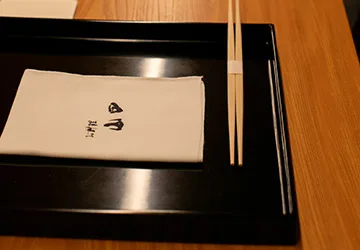 Oryori Yamada — food