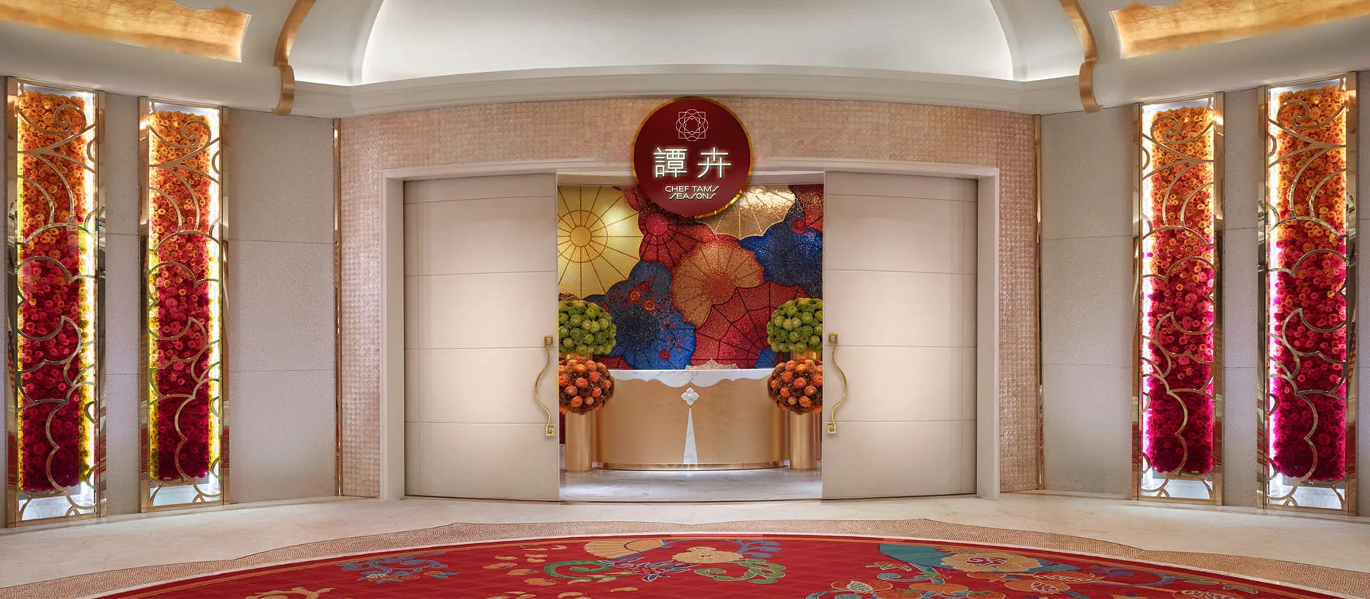 Chef Tam's Seasons — photo 27
