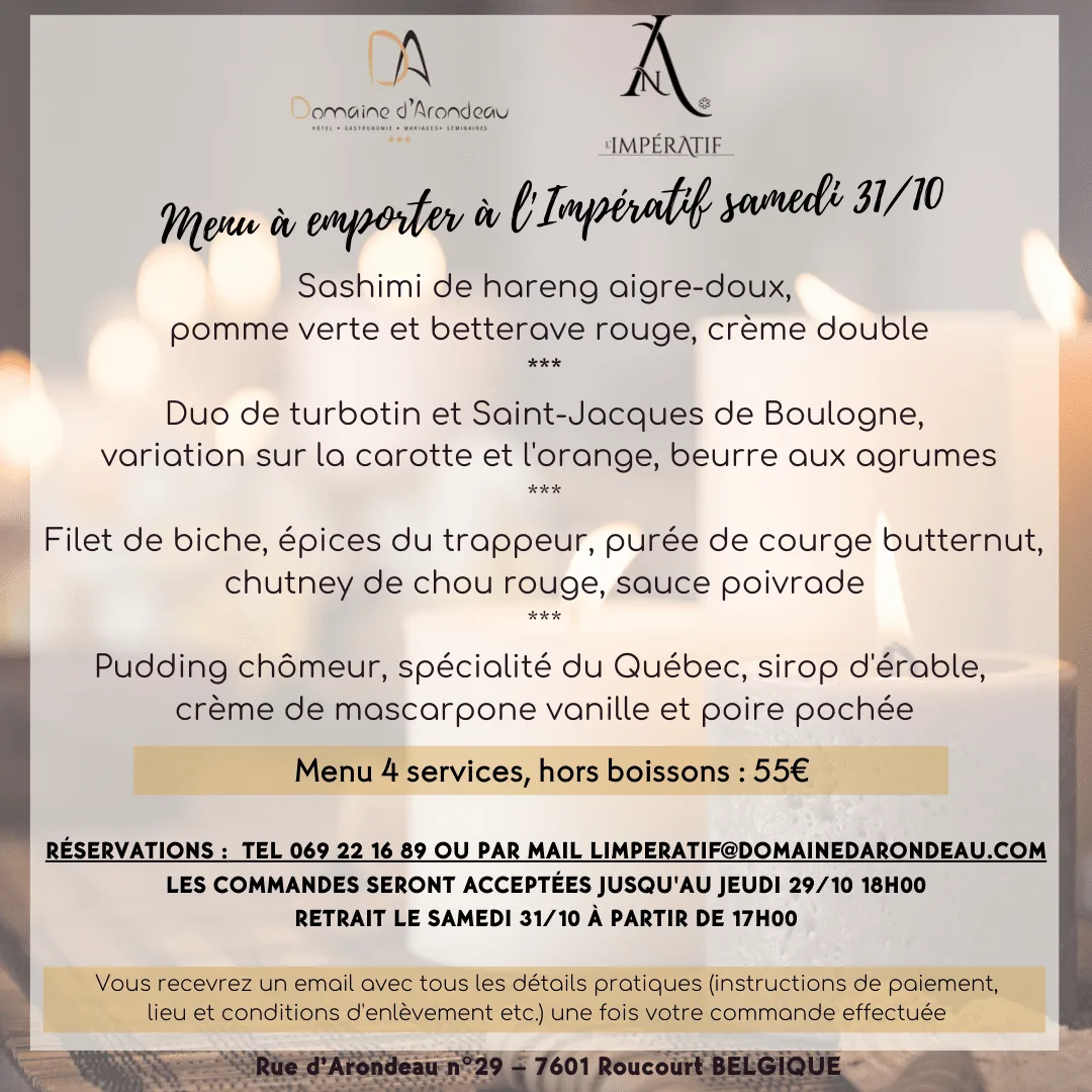 Vicomté Domaine d'Arondeau — photo 44