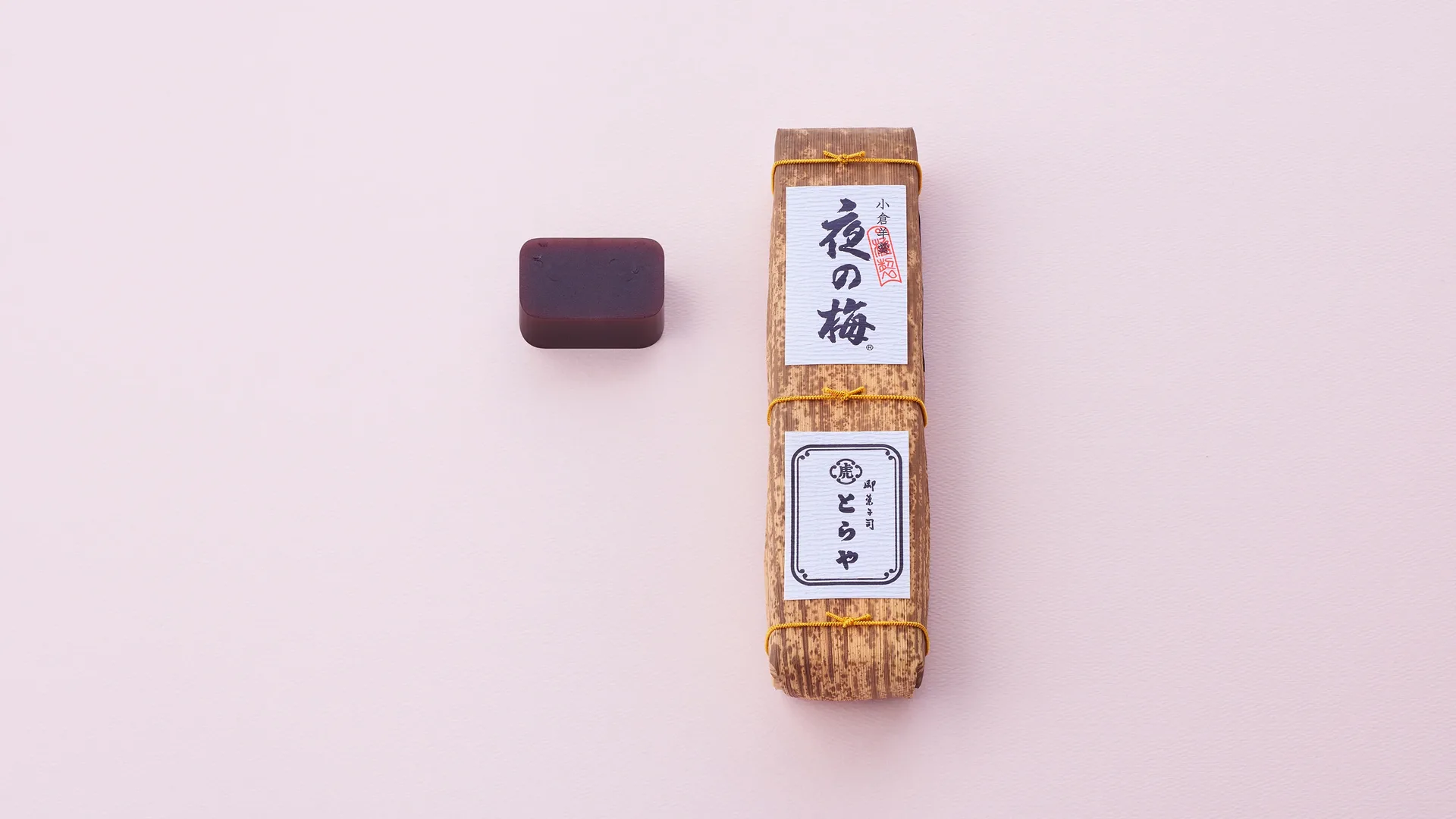 Sushi Mikata — photo 31