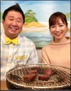 Yugetsu — photo 11