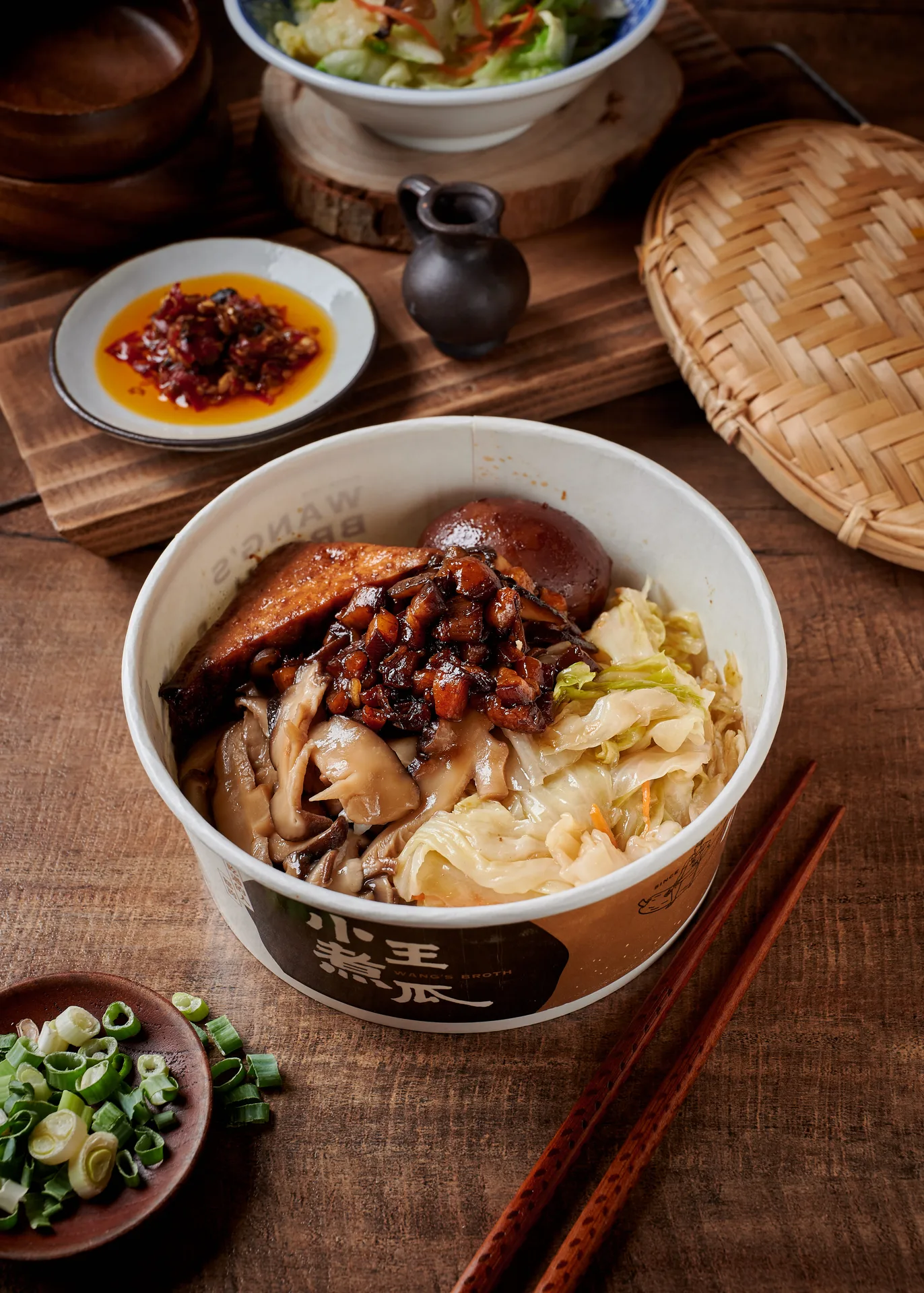 Wang's Broth — photo 42