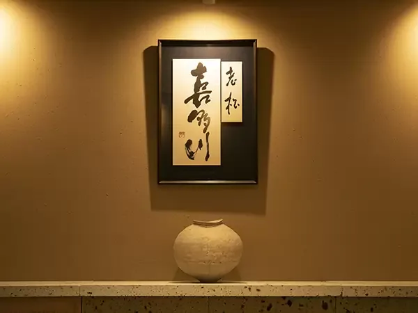 Oimatsu Kitagawa — photo 18