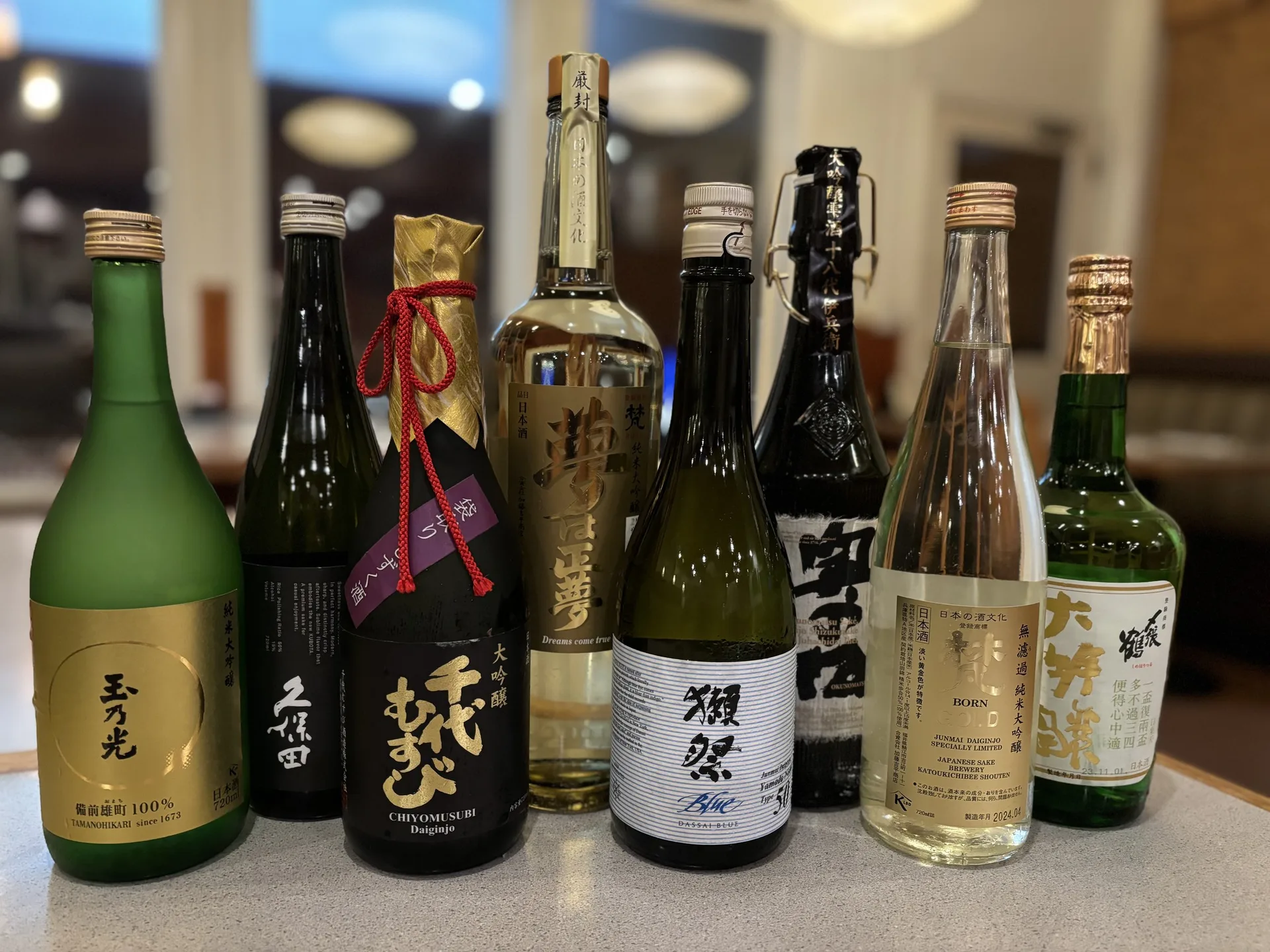 Koi Japanese Cuisine — photo 67