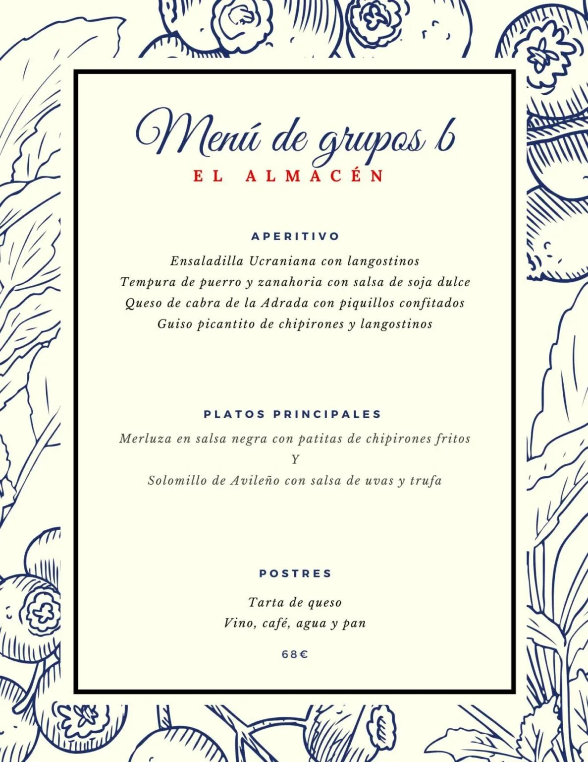 El Almacén — photo 7