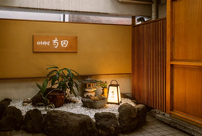 Terada — photo 22