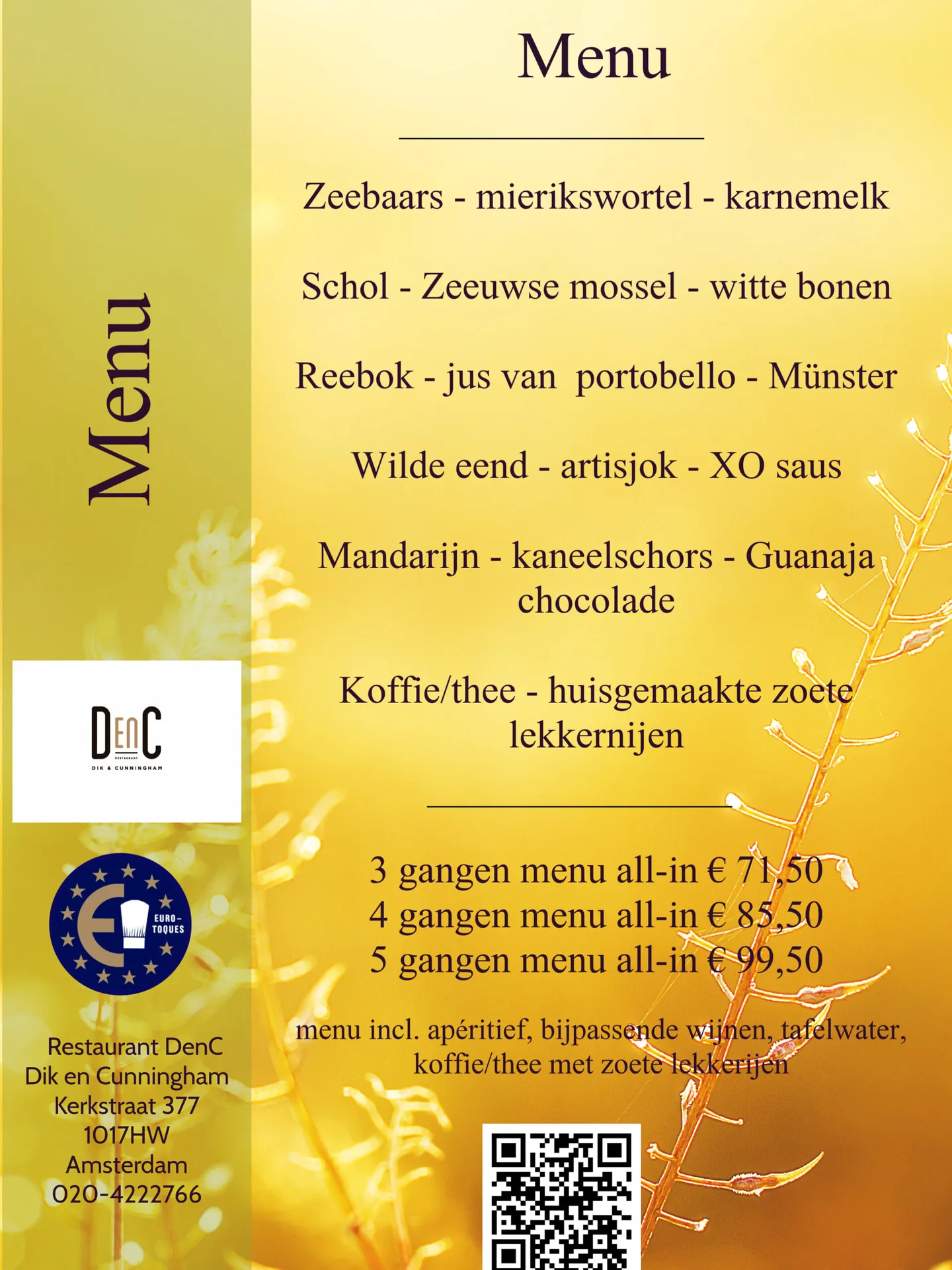 Restaurant DenC — photo 54