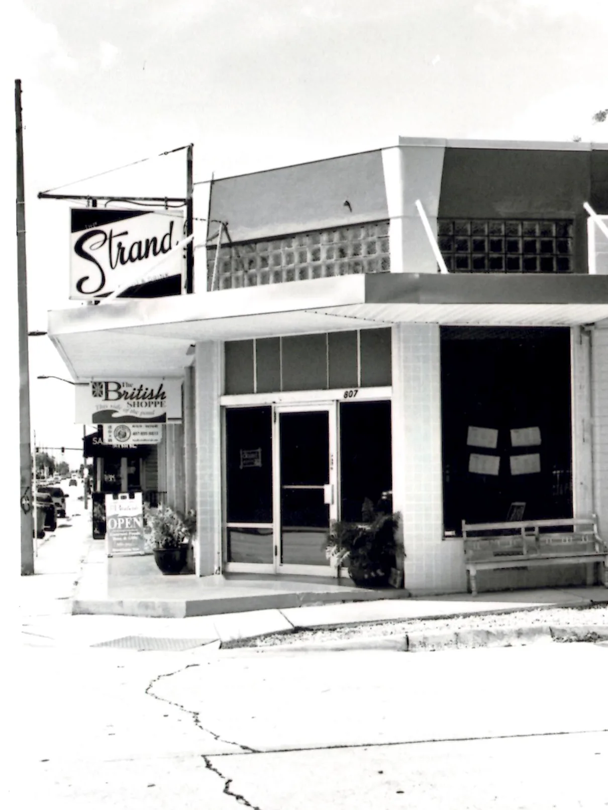 Strand — photo 13