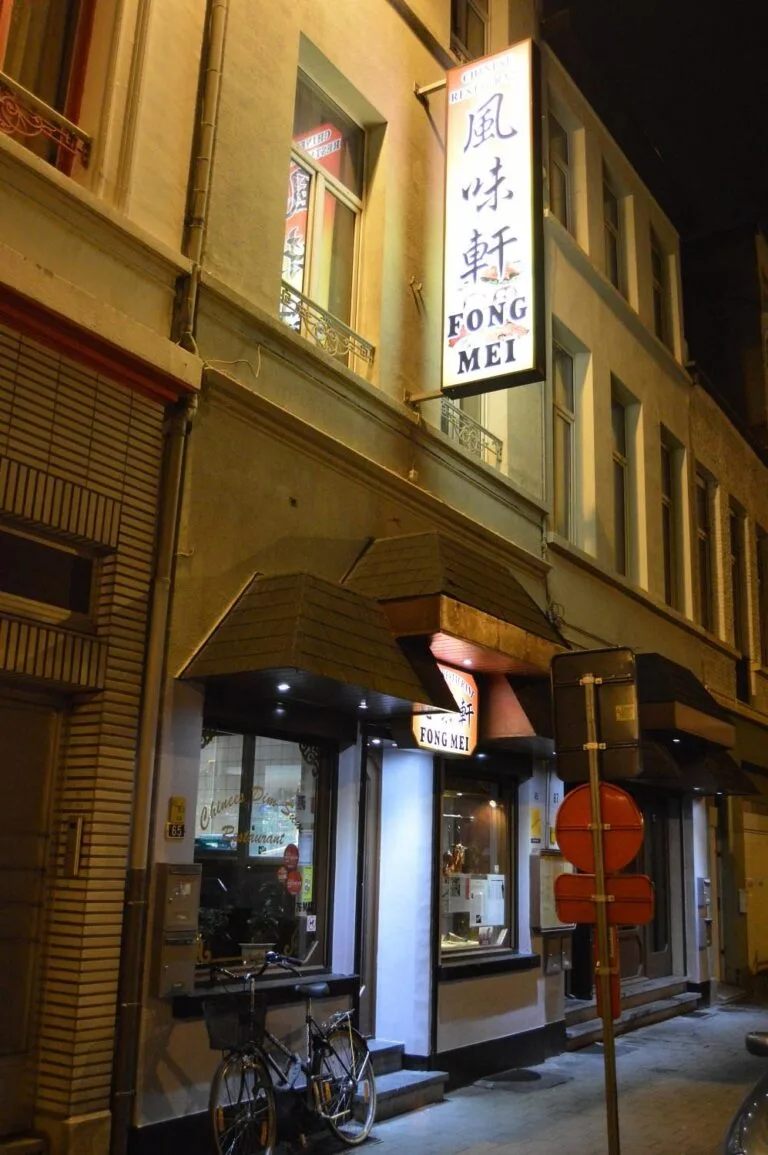 Fong Mei — photo 49